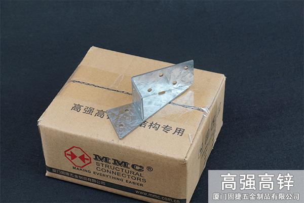 AF-211R_抗拉拔緊固件-輕鋼結構連接件