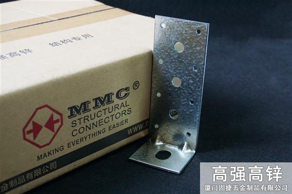 BC-36515_輕型抗拔件-輕鋼連接件-輕鋼抗拔件